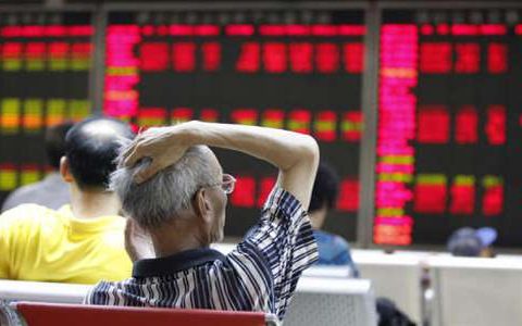 外汇期货直播APP