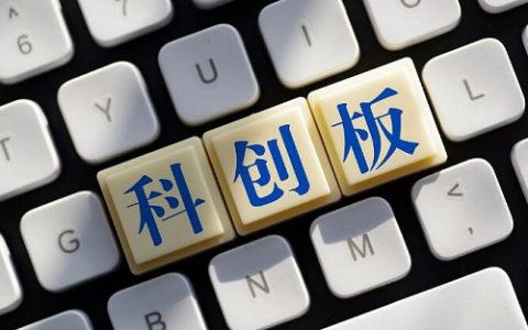 螺纹钢期货实时行情